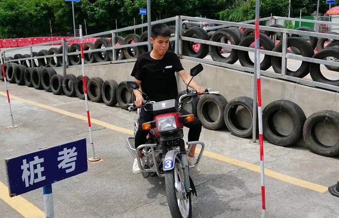 南岸摩托车驾校,摩托车驾驶证培训-重庆学诚机动车